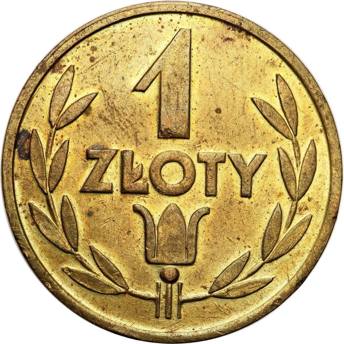Nowa Wilejka - 1 złoty Spółdzielni Żołnierskiej 85 Pułku Strzelców Wileńskich - RZADKIE